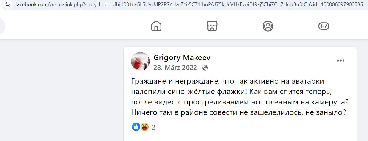 Makeev_Grigoriy_001__SoR_031__-FB.jpg